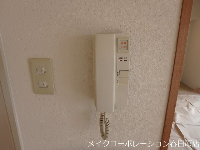 アメニティー春日 その他5