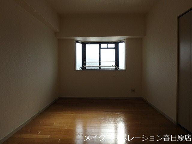 アメニティー春日 その他10