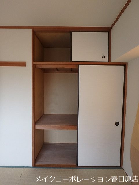 アメニティー春日 その他13