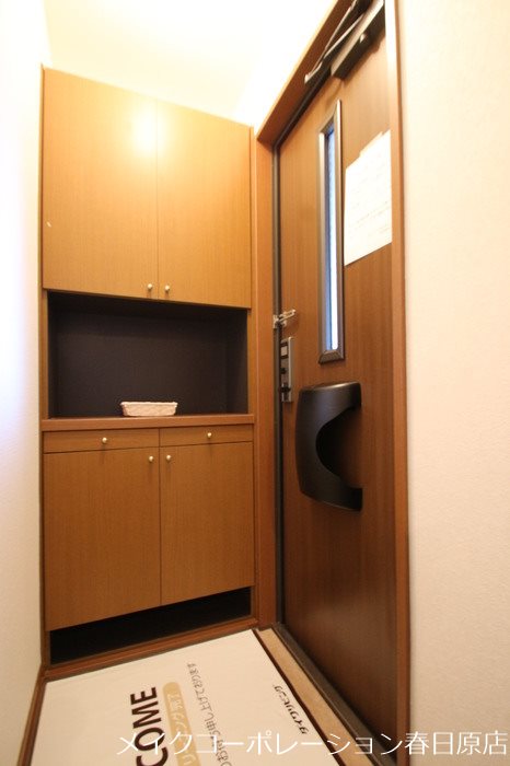 パークハイム皿山A棟 玄関