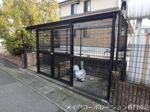 パークハイム皿山A棟 その他外観2