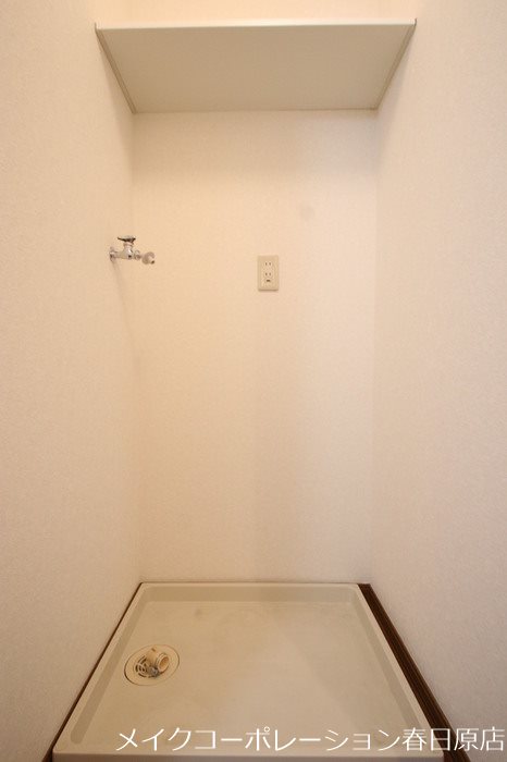 パークハイム皿山A棟 その他7