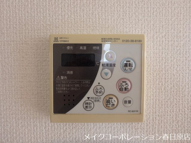 プリエールdeux その他6
