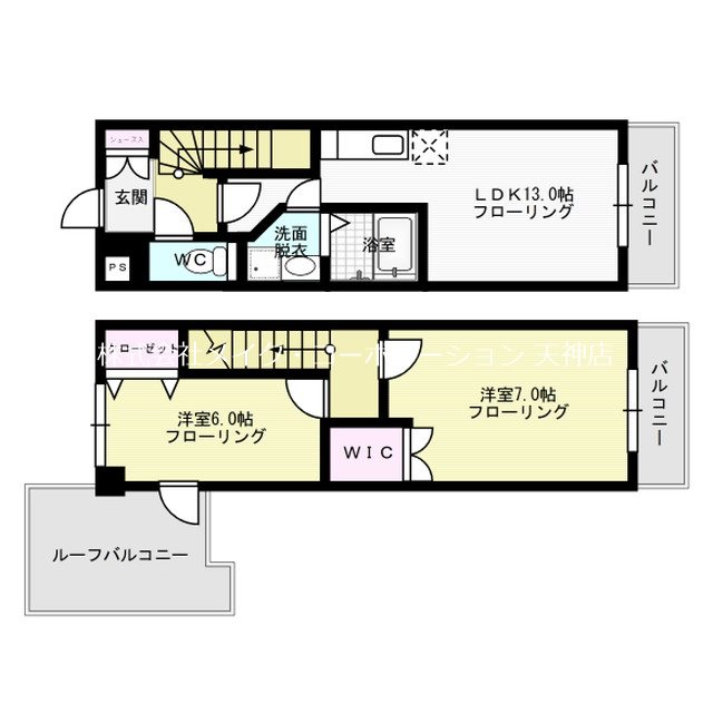 ピュアドーム博多リバーサイト 間取り