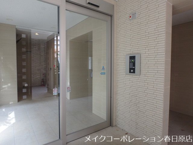 ロビー サンパーク板付 その他外観2