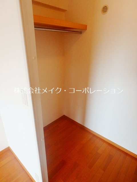 ルシオール次郎丸 収納