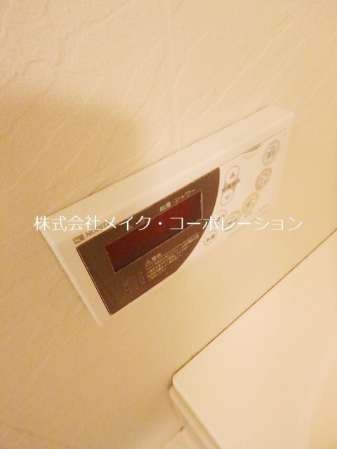 ルシオール次郎丸 その他