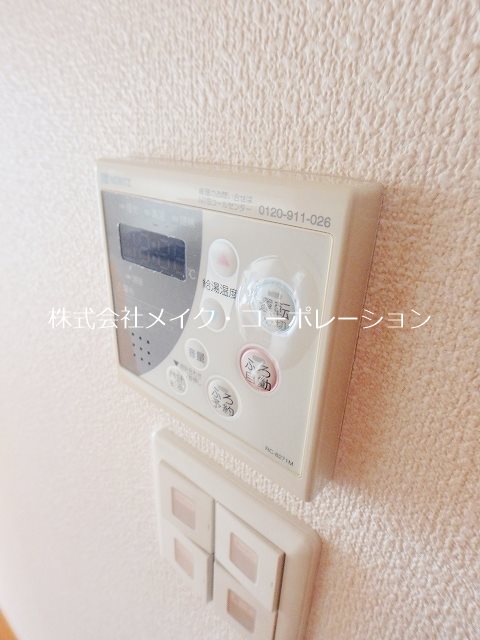 ルシオール次郎丸 その他
