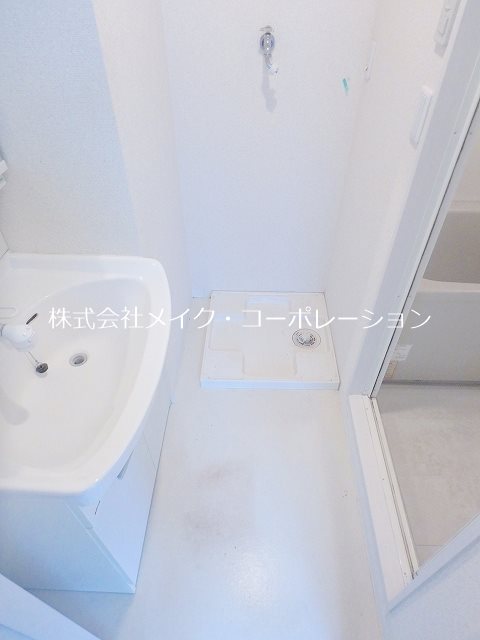 ドリーム七隈 その他9