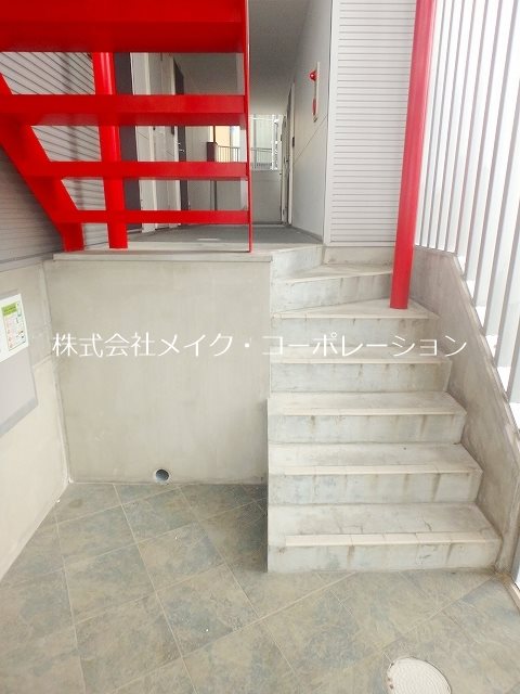 他共有部分 ドリーム七隈 その他外観1