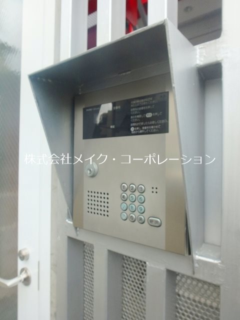 他共有部分 ドリーム七隈 その他外観3