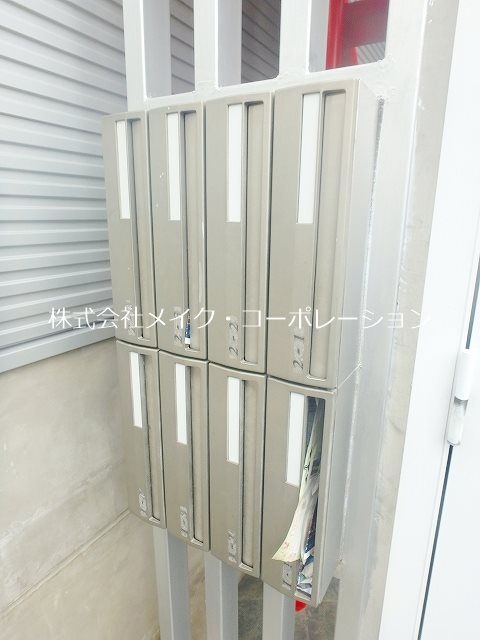 他共有部分 ドリーム七隈 その他外観4