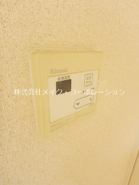 その他 ドリーム七隈 その他14