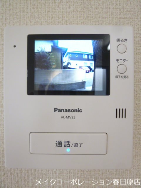 セキュリティ シャーメゾン・リオA棟 その他5