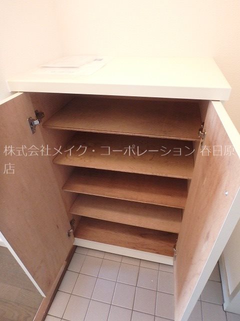 グリーンパーク春日 その他7