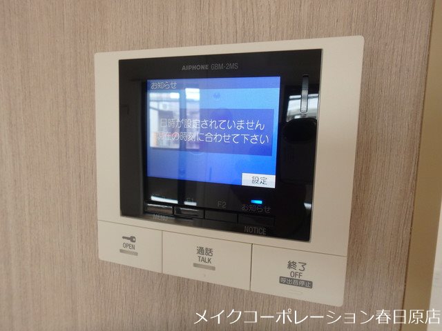 グランソレイユ博多南 その他5