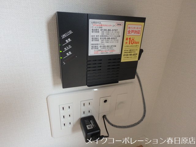 グランソレイユ博多南 その他6