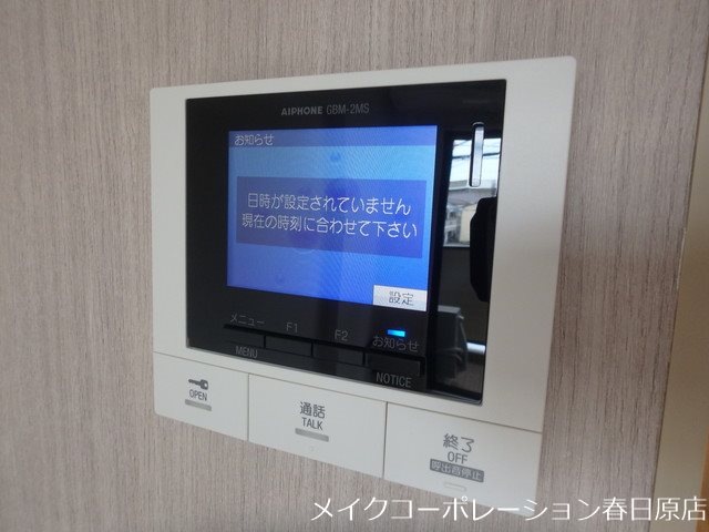 グランソレイユ博多南 その他5