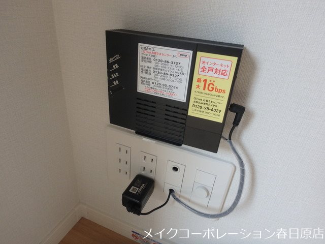 グランソレイユ博多南 その他6