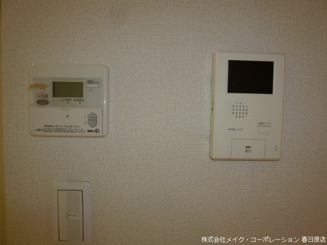 セキュリティ アムールメゾン その他5