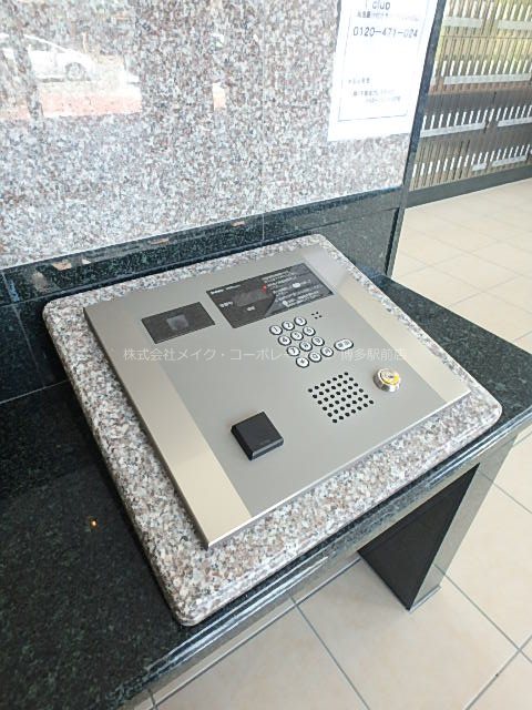 ロイヤルコンフォート渡辺通 その他5