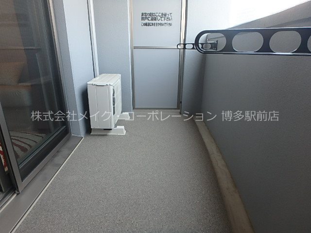 ロイヤルコンフォート渡辺通 ベランダ