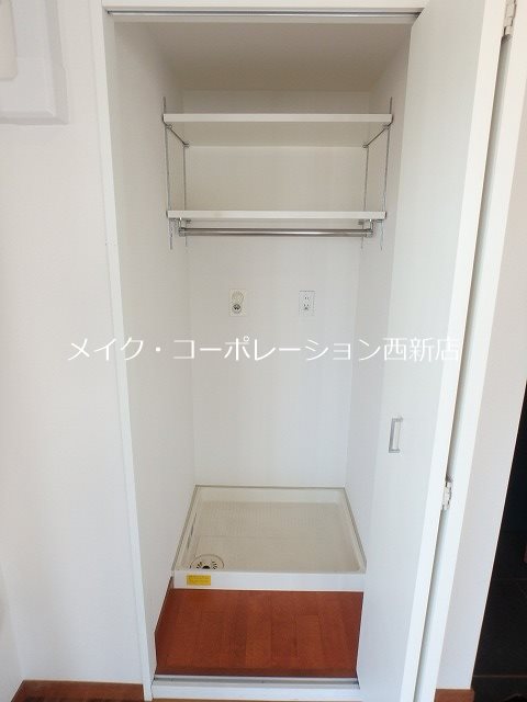 他設備 西新テングッドシティサボイ~ネット無料~ その他11