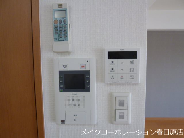 イルグランデ春町公園 その他5