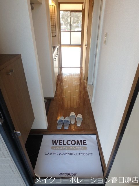 セリバテール太宰府 玄関