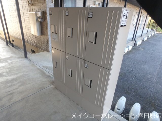 セリバテール太宰府 その他外観2