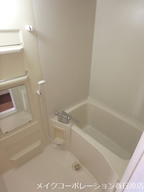 セリバテール太宰府 風呂画像