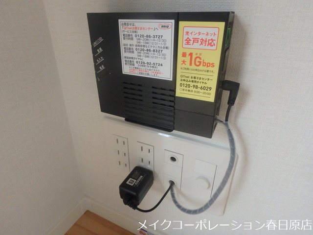 写真は同型タイプ グランソレイユ博多南 その他6
