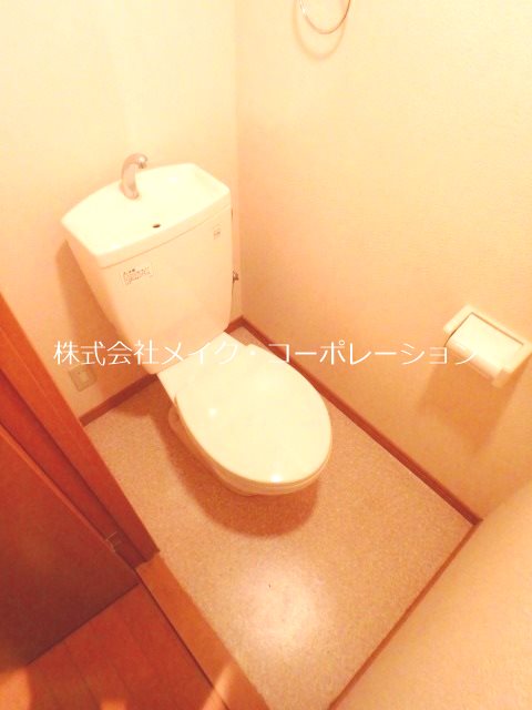 ステラハウス別府 その他1