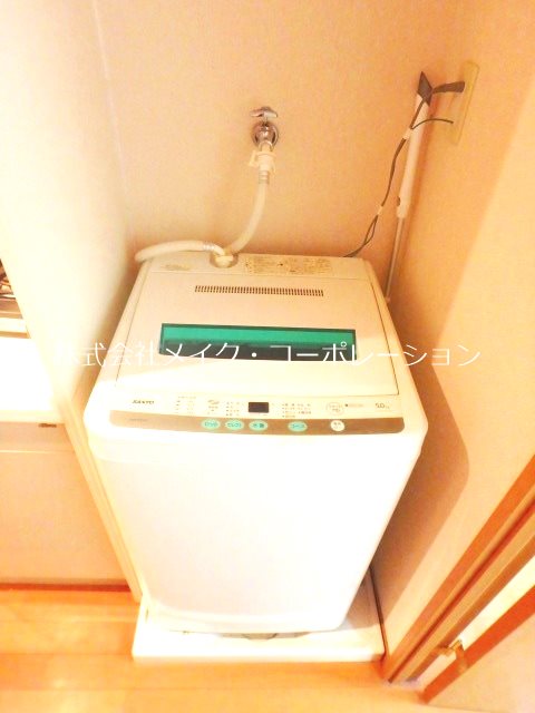 ステラハウス別府 その他2