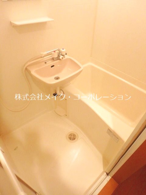 ステラハウス別府 風呂画像