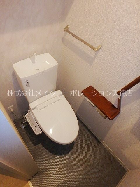 リーヴス薬院 その他2