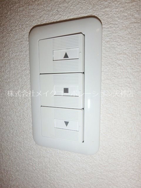 リーヴス薬院 その他15