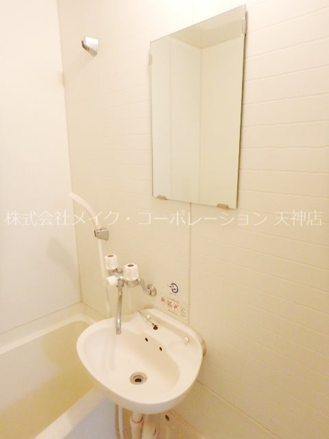 洗面所 その他3