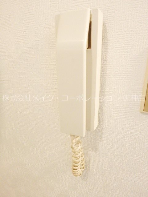 セキュリティ その他4