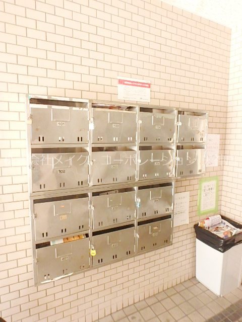 他共有部分 その他9