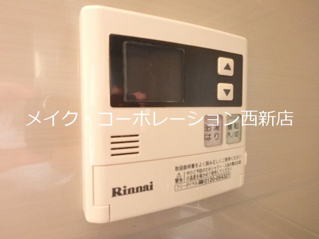 シエルクレール姪浜2番館 その他13
