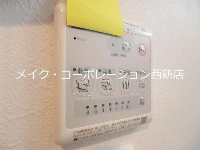 ワイズコート別府駅前 その他6