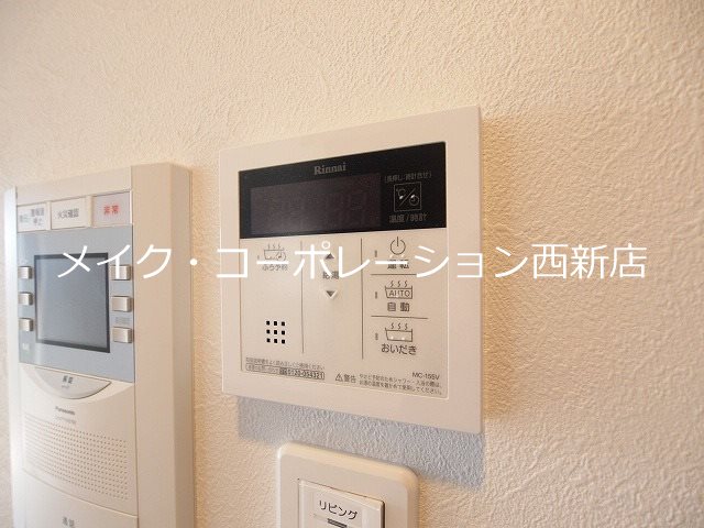 ワイズコート別府駅前 その他9