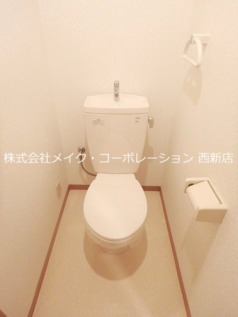 トイレ ウィンビー小田部 その他1