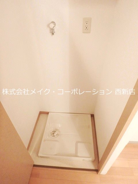 その他 ウィンビー小田部 その他8
