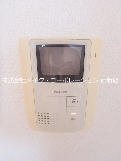 セキュリティ ウィンビー小田部 その他13