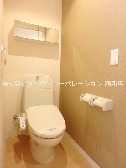 トイレ ワンズハート室見 その他2