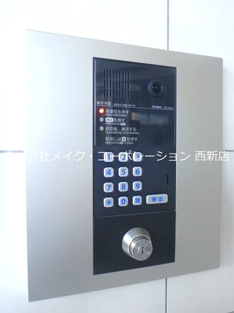 セキュリティ ワンズハート室見 その他外観4