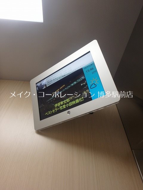ラクラス呉服町 その他15
