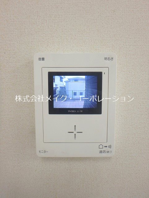 アルカンシエル その他4